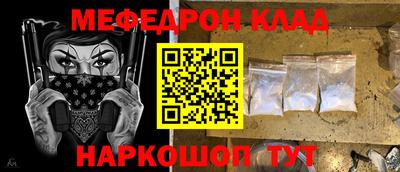 героин Обнинск