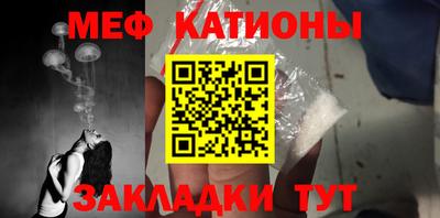 мдпв Нягань