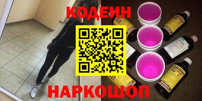 мдпв Нягань