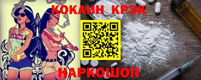 героин Обнинск