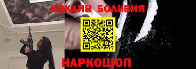 мдпв Нягань