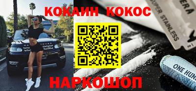 мдпв Нягань