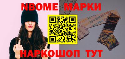 мдпв Нягань