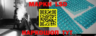 героин Обнинск