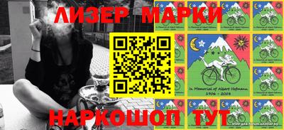 героин Обнинск