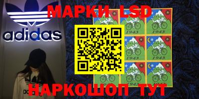 героин Обнинск