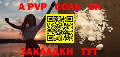 мдпв Нягань