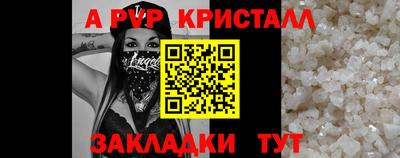 героин Обнинск