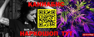 героин Обнинск