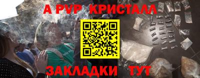 мдпв Нягань