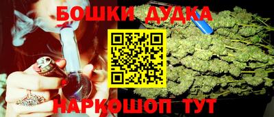 мдпв Нягань