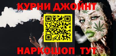 героин Обнинск