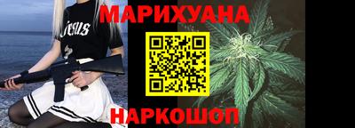 героин Обнинск