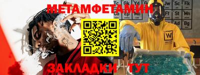 мдпв Нягань