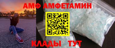 мдпв Нягань
