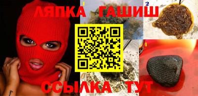 героин Обнинск