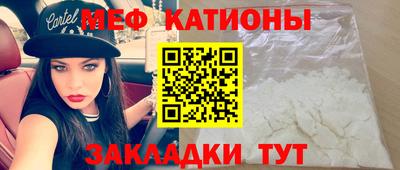героин Обнинск